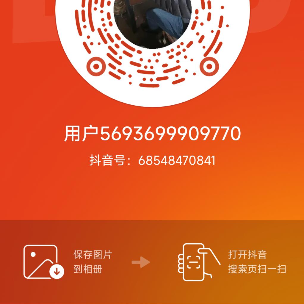 ⅰ电说19忆976413、