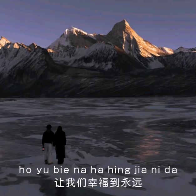 玉帝哥哥