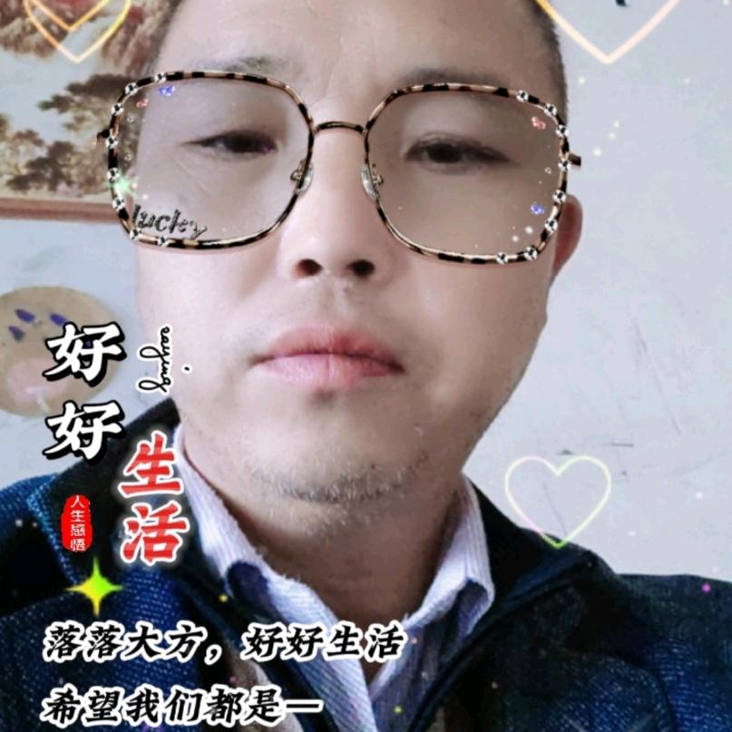 我的人生很苦，