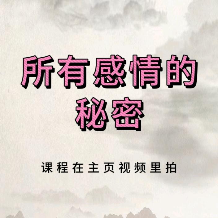 果果😄