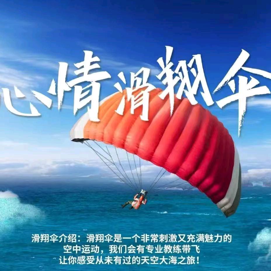 可可可