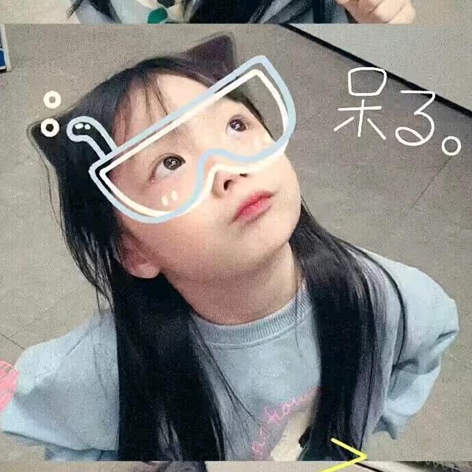 7.宝