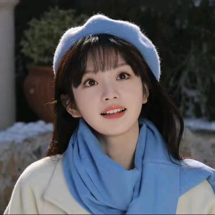 逍遥