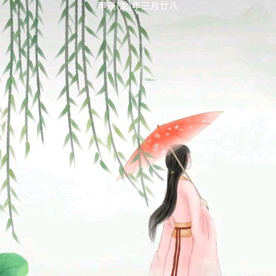 一指流沙