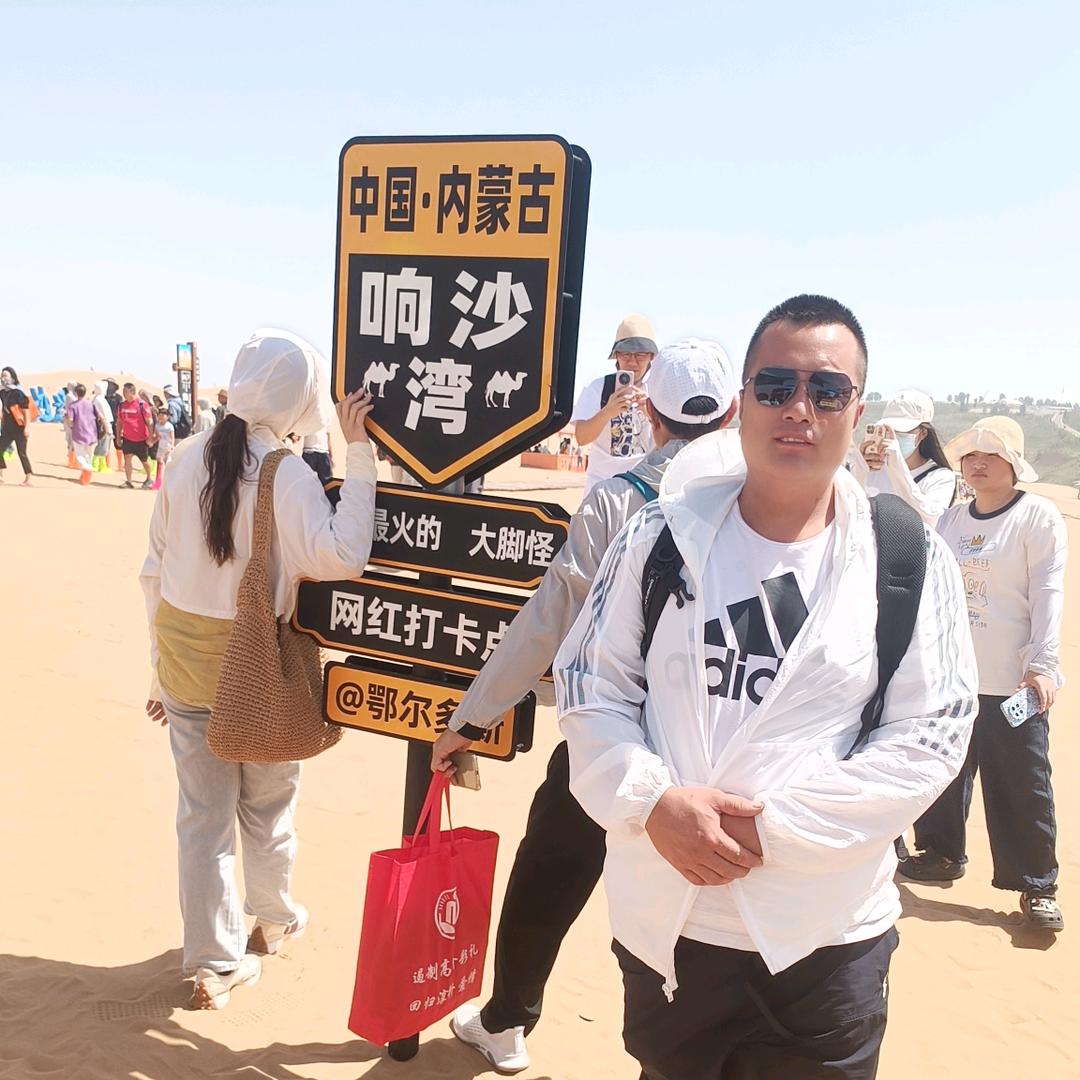 @黄懂懂