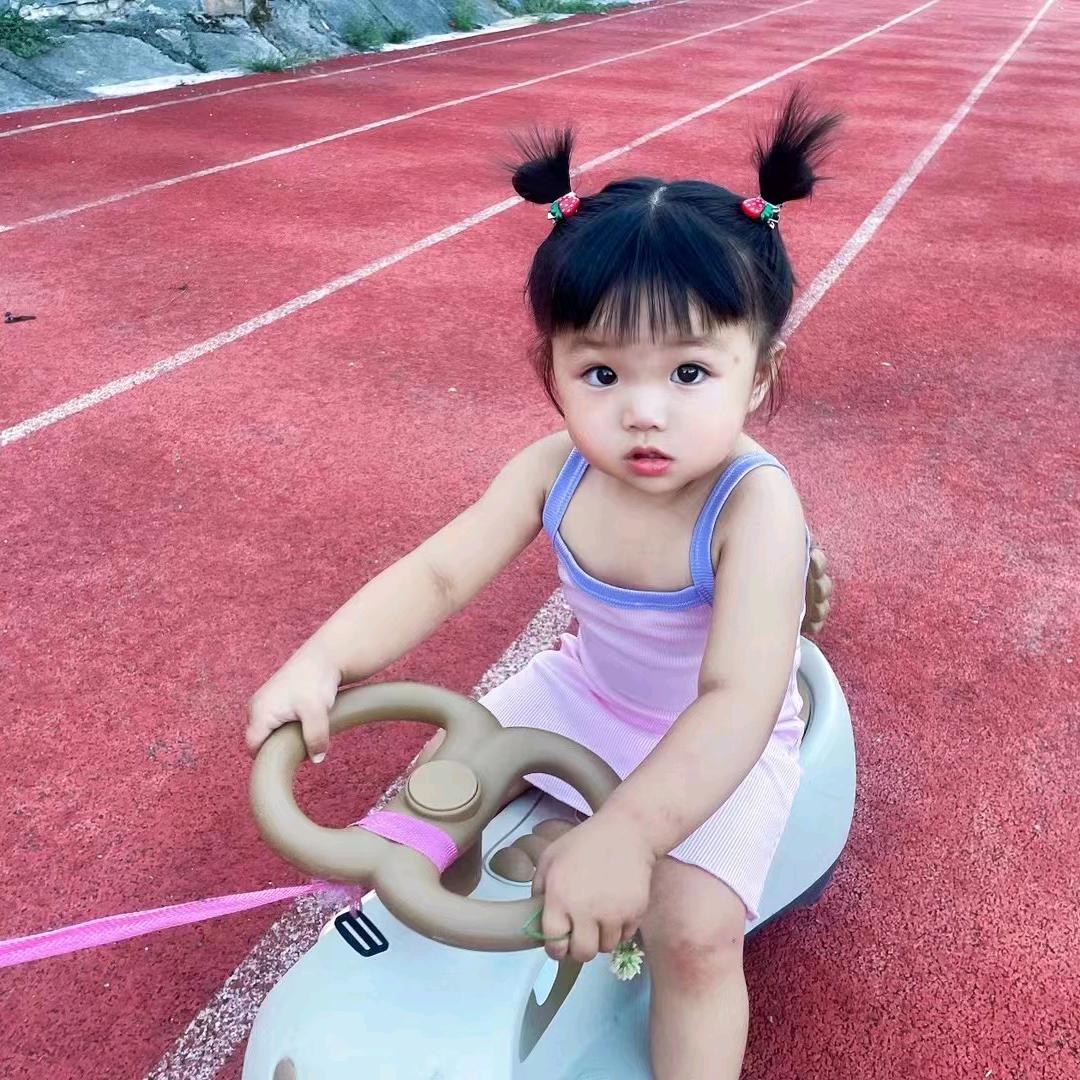做好自己