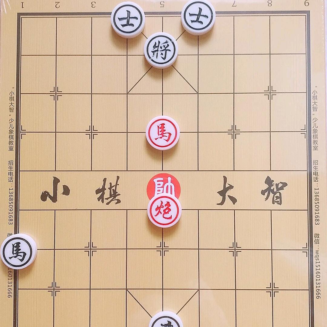 喜从天降