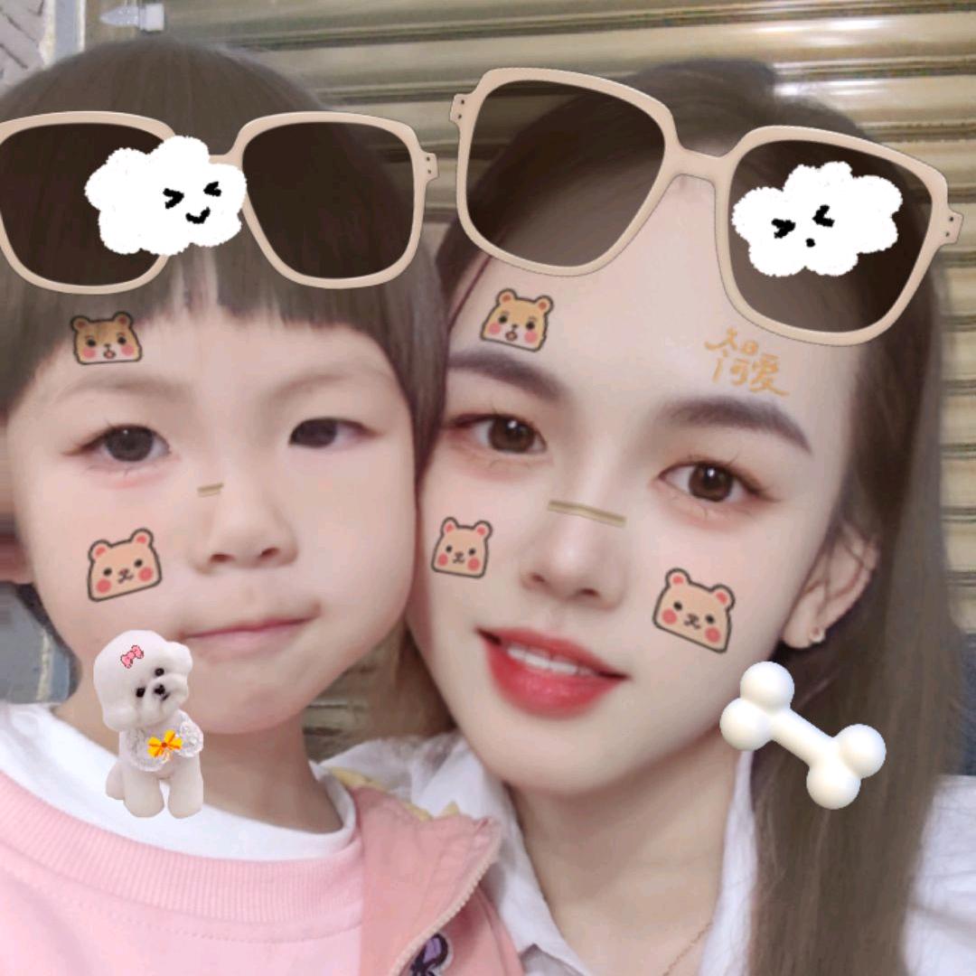 娜尔姿涵