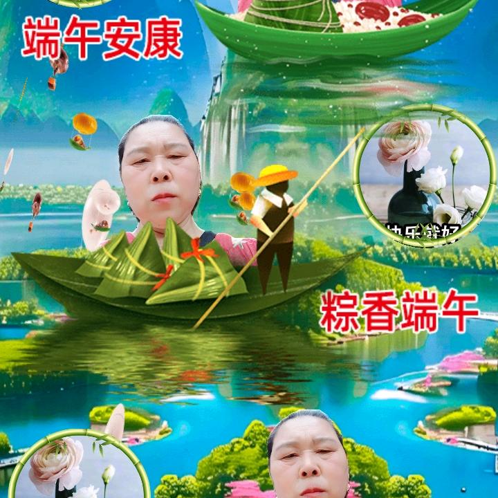 紅紅火火·