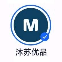沐苏优品