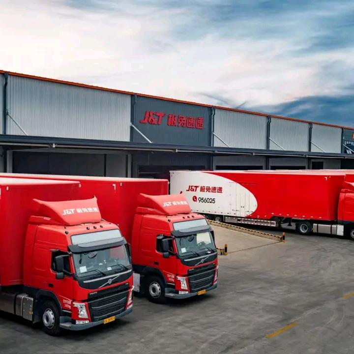 济南历城华山片区快递