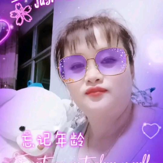 天天快乐