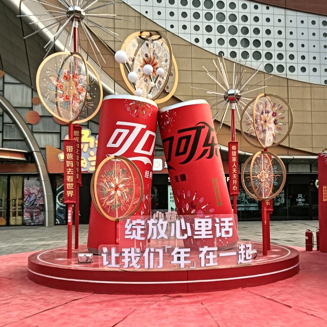 凯景