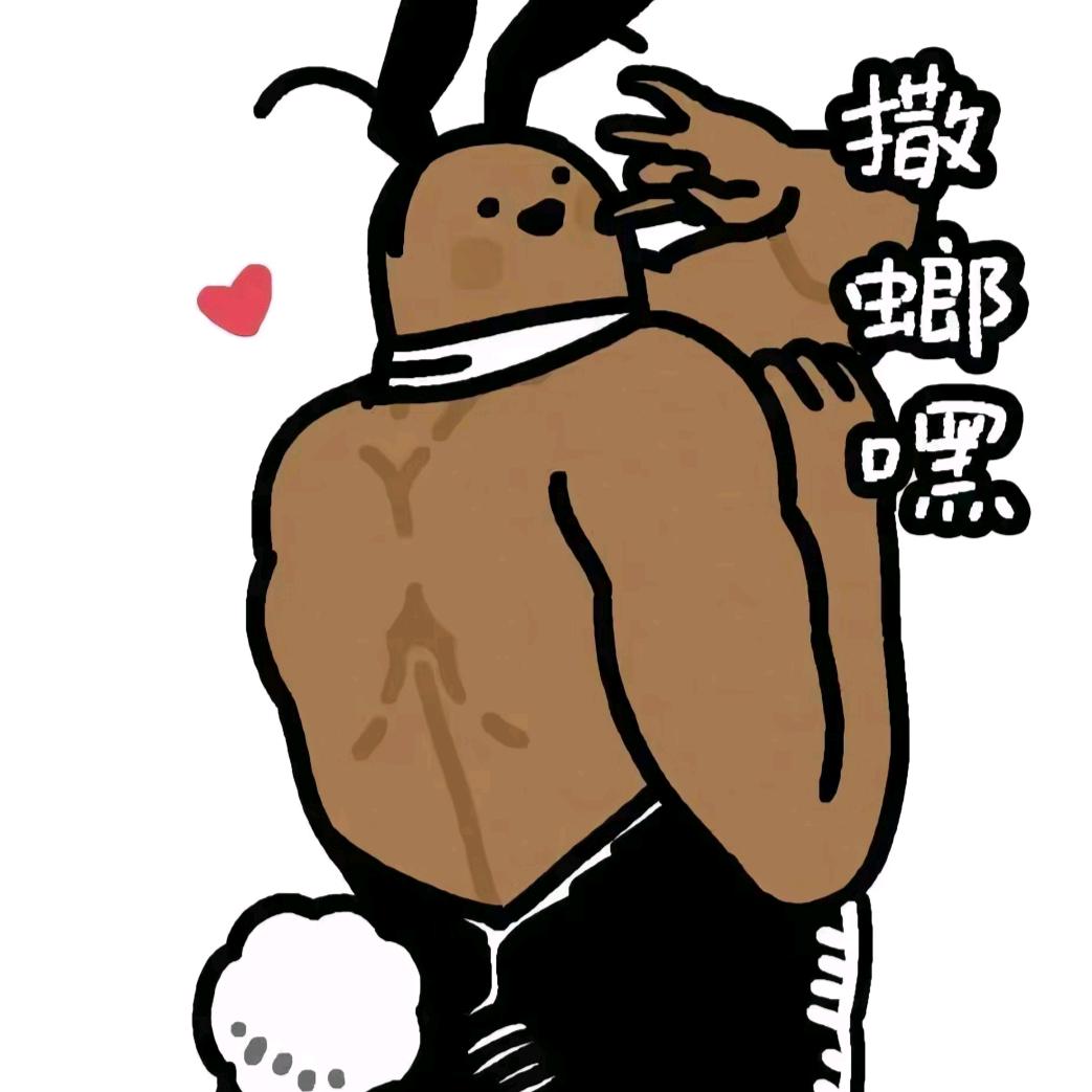 重生之COS性感蟑螂得到黑道少爷蜜汁宠爱