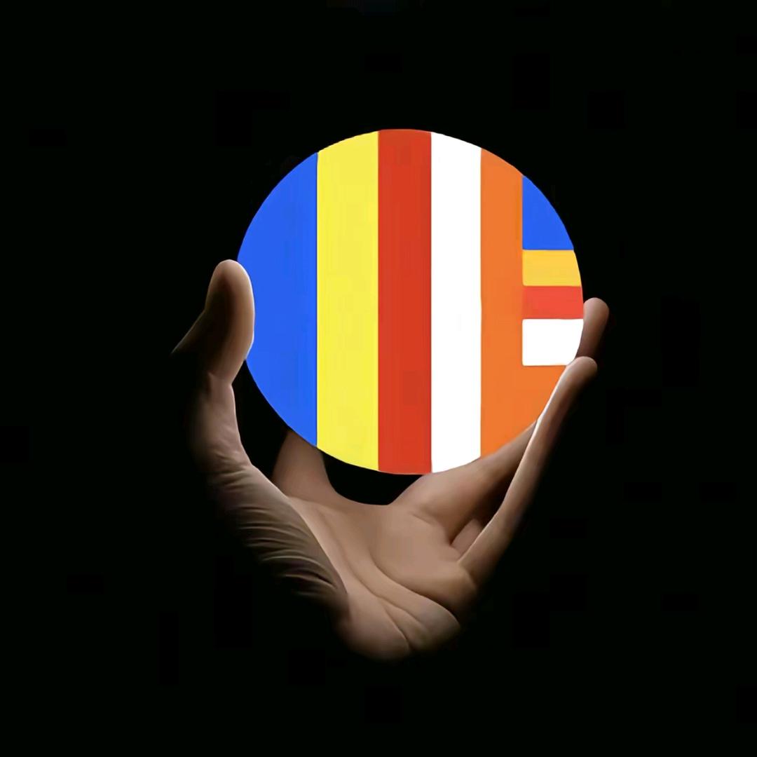 མི་无རྟག་常པ་