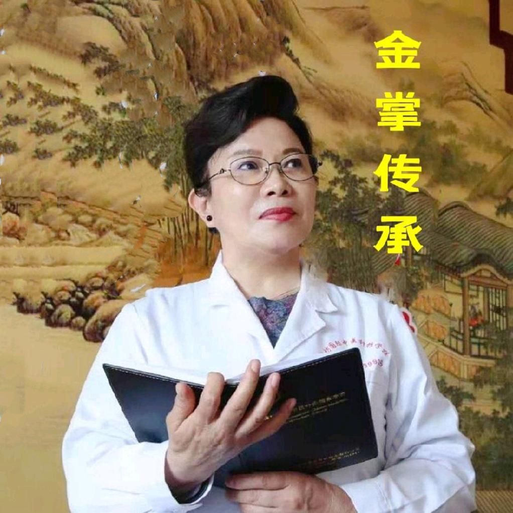 非遗传承导师
