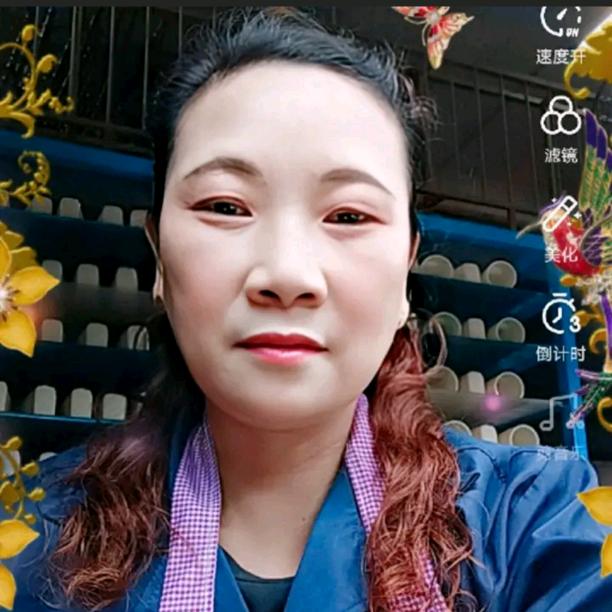 进姐