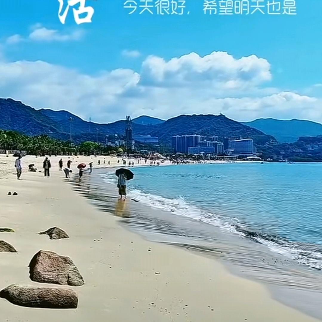 🍀🌟微凉🌿💫