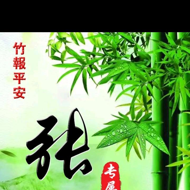 用户强