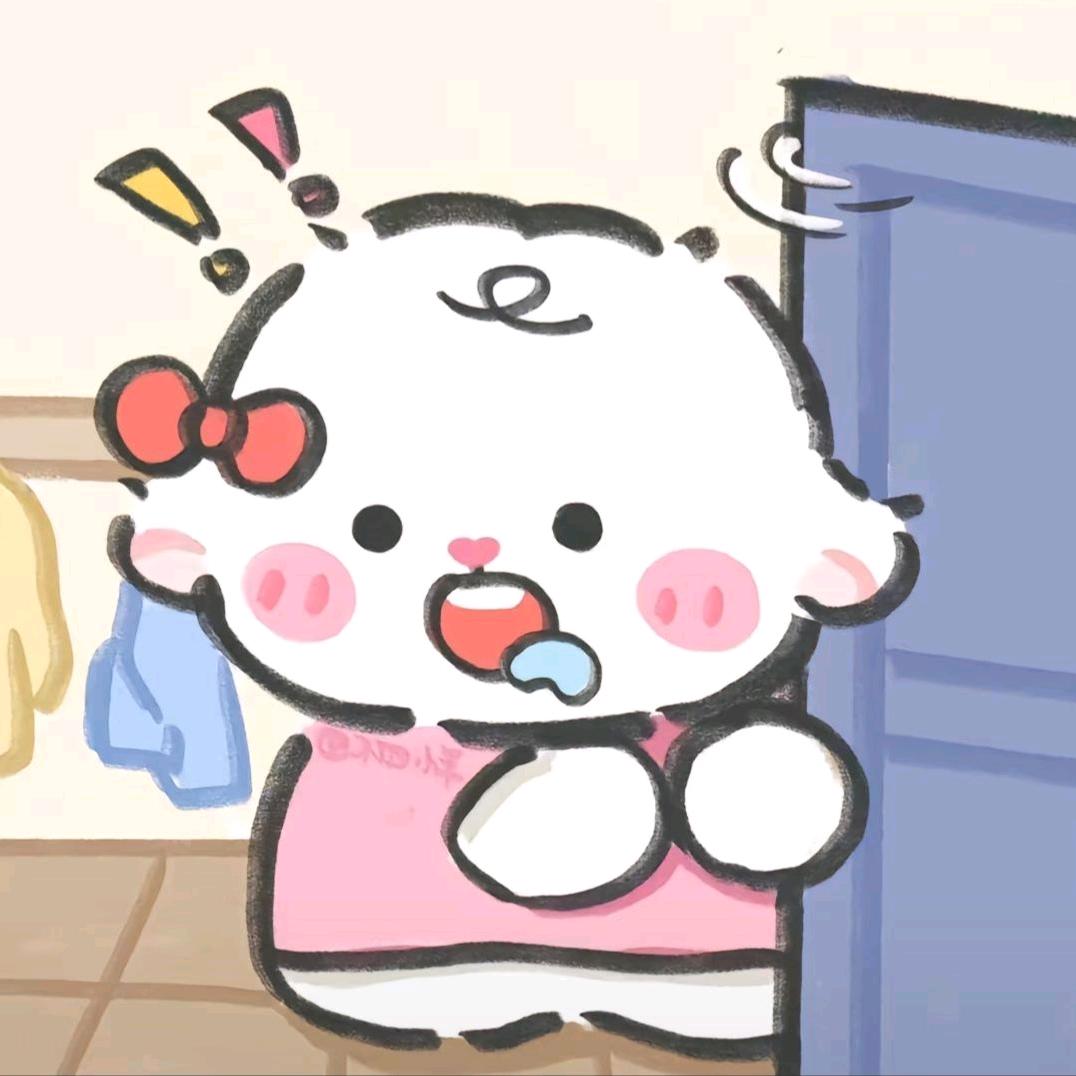 小羊大王
