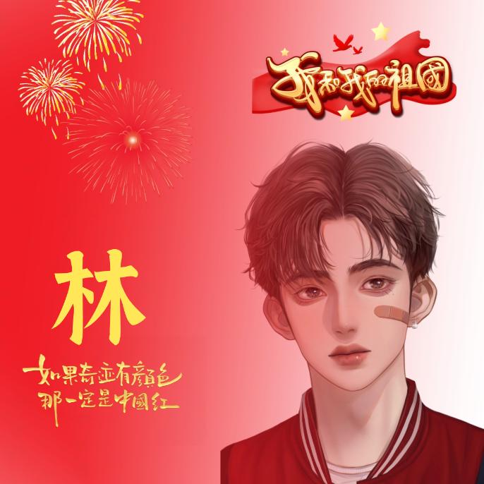 岁月流逝⚡❤️⁹⁹¹⁸