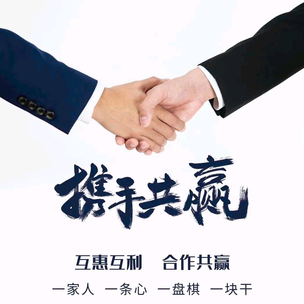 王先生（四川远锟生建筑劳务）