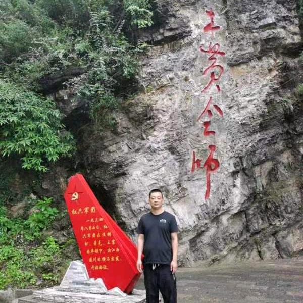 翱翔苍穹