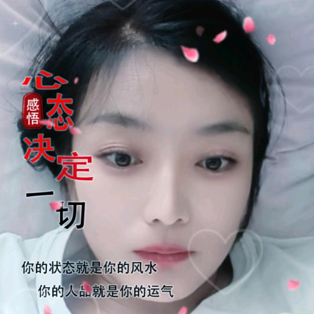 豆豆短剧0328