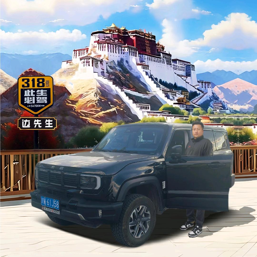 诺边国家