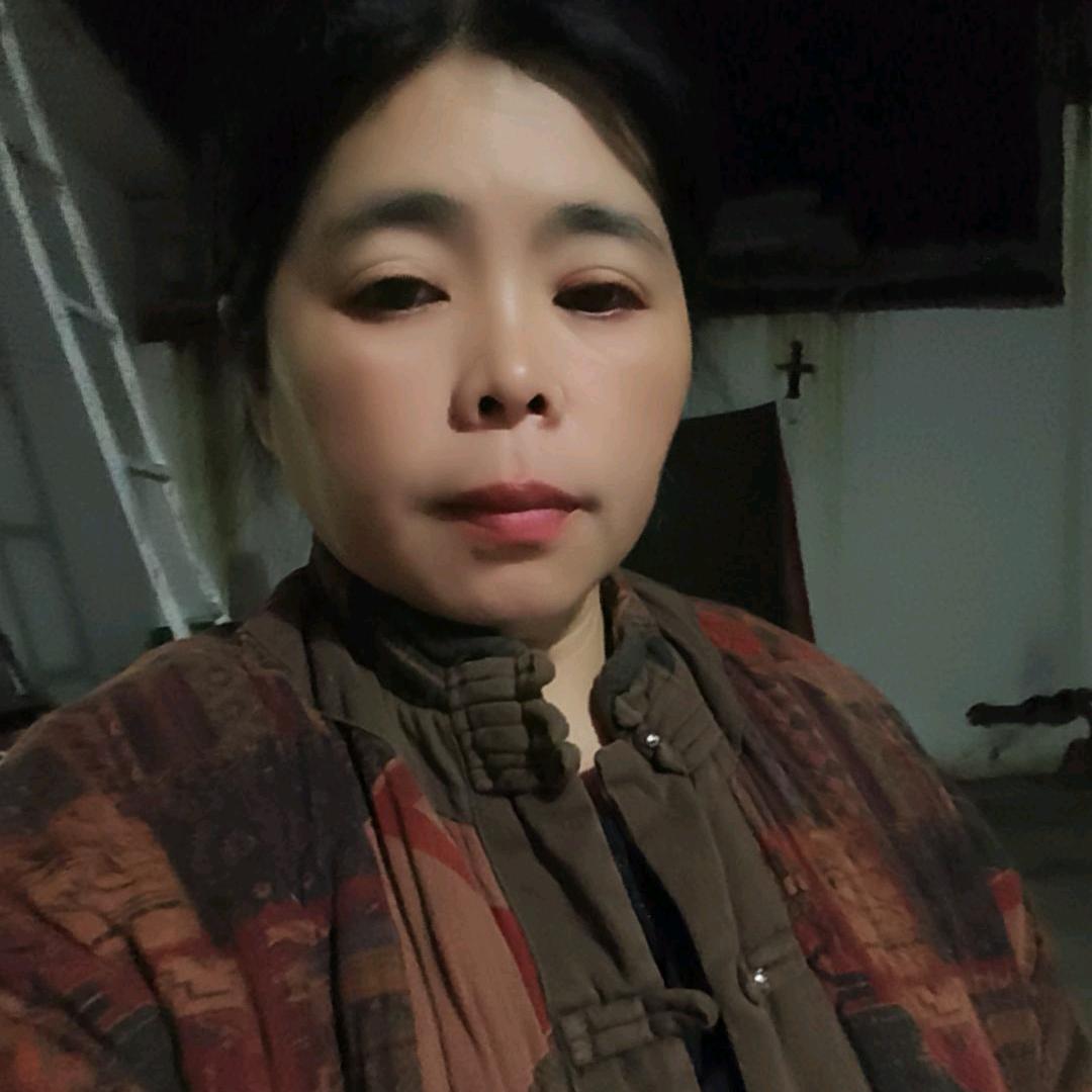 三妹