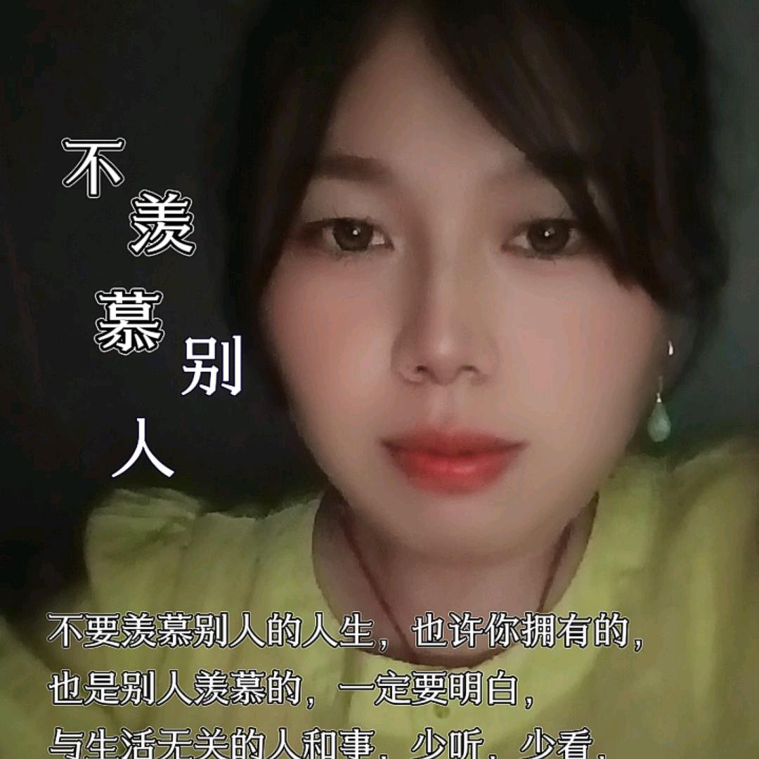 小龙女