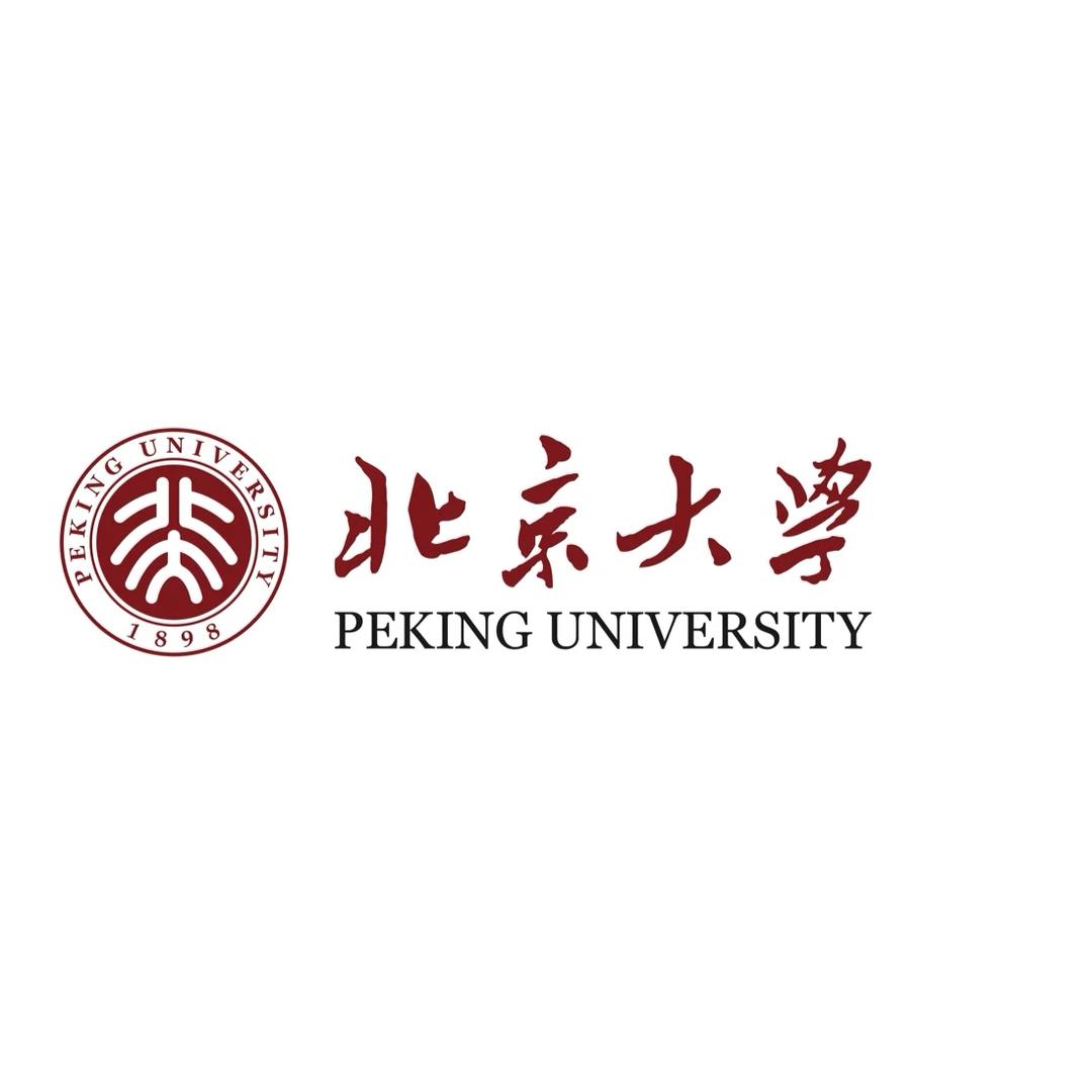 老玛