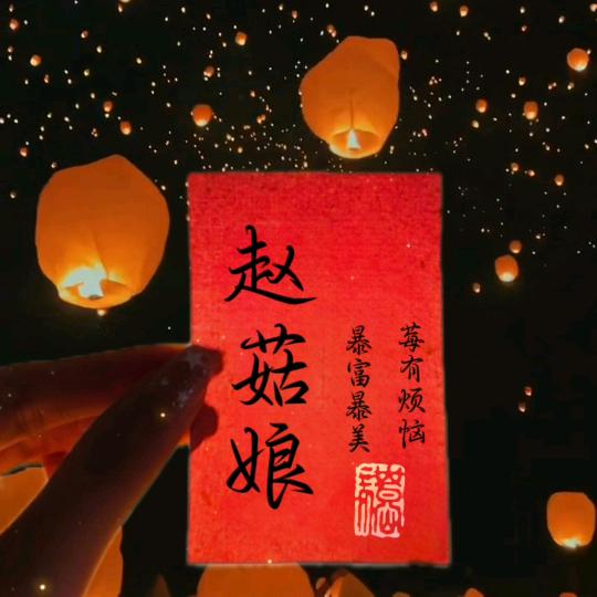 ᥫᩣᐝ沉ᩚ默ᩚꦿ꧔᪲