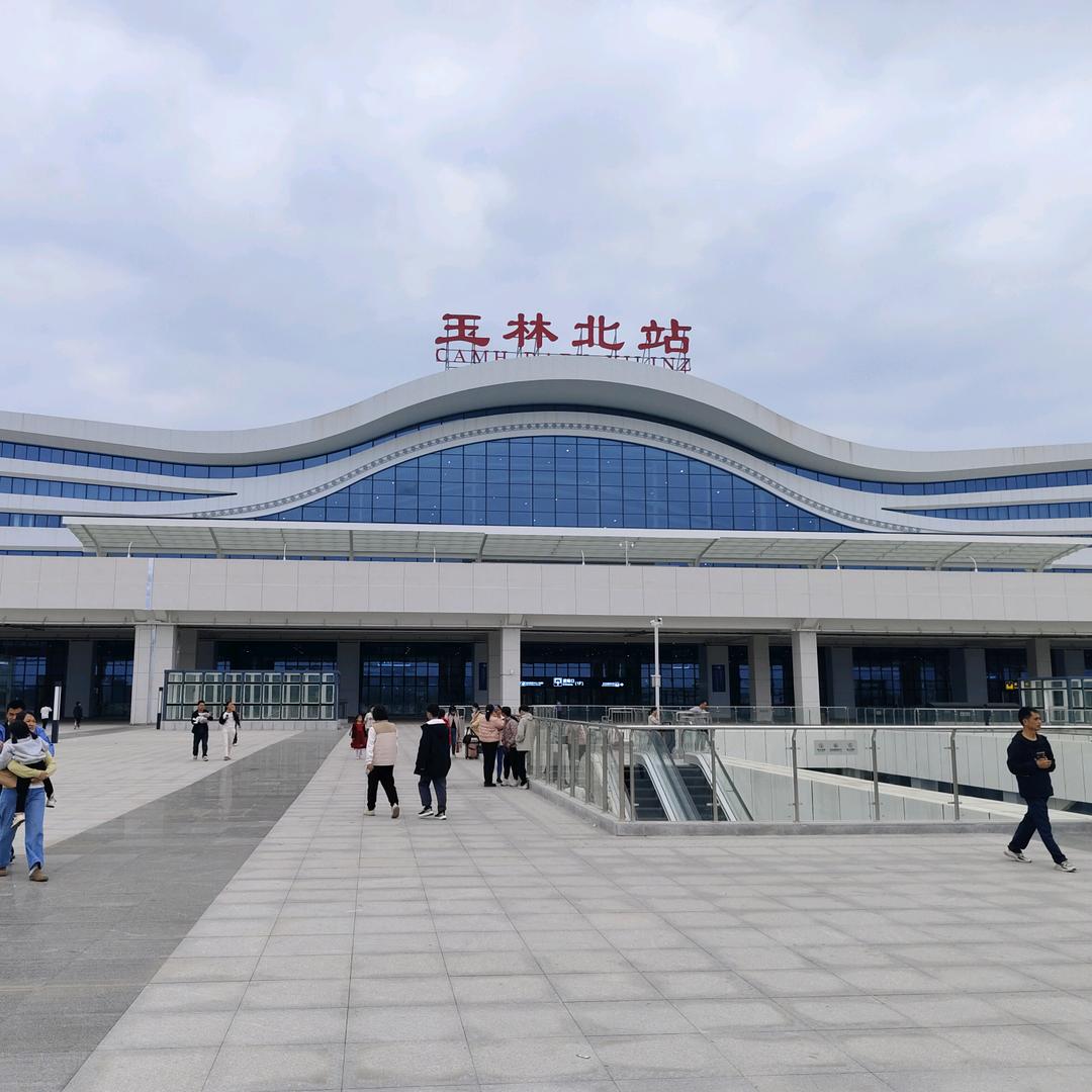 阿鑫