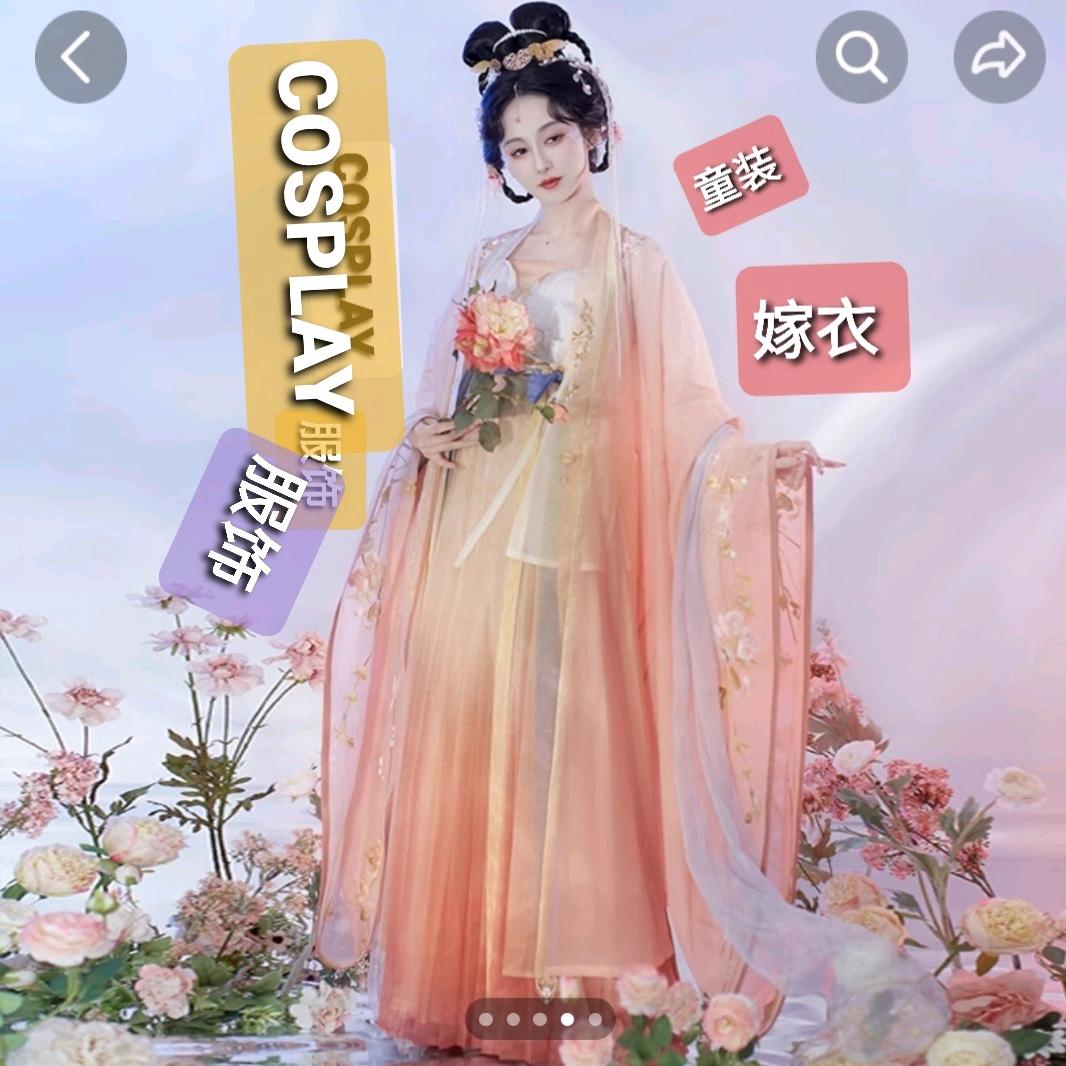 至IN流行前线