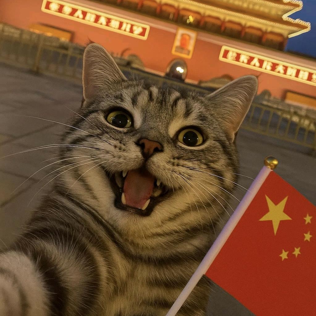 锐哥