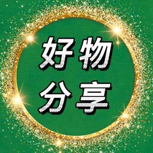 蒙蒙好物