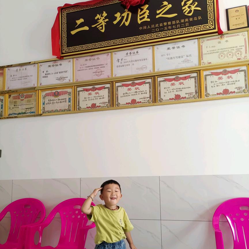 击碎飞碟