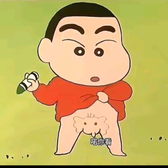 逆风尿3m╭ᰩ ᭄╮（名字有格调版）