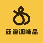 丁小禾调味品旗舰店