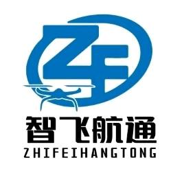无人机培训.考证