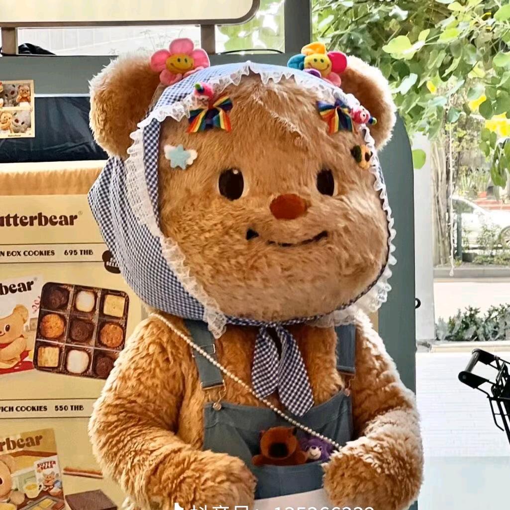 （2024级）育才八年级