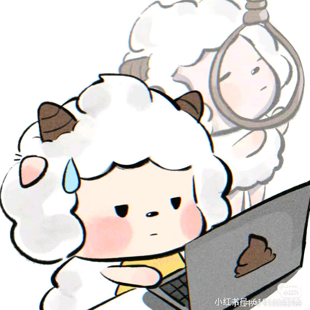 沐梓玥