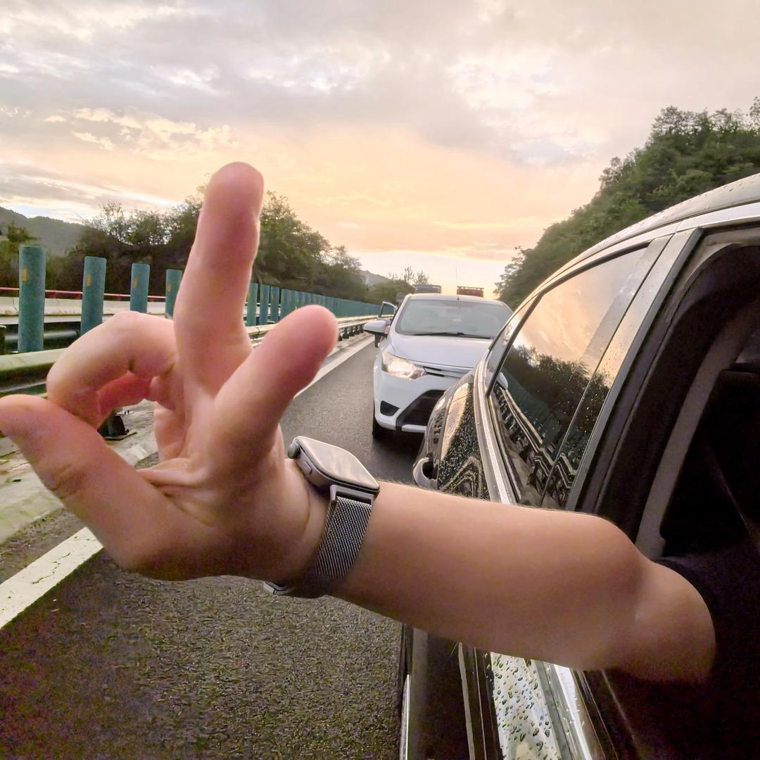 你看起来很好吃