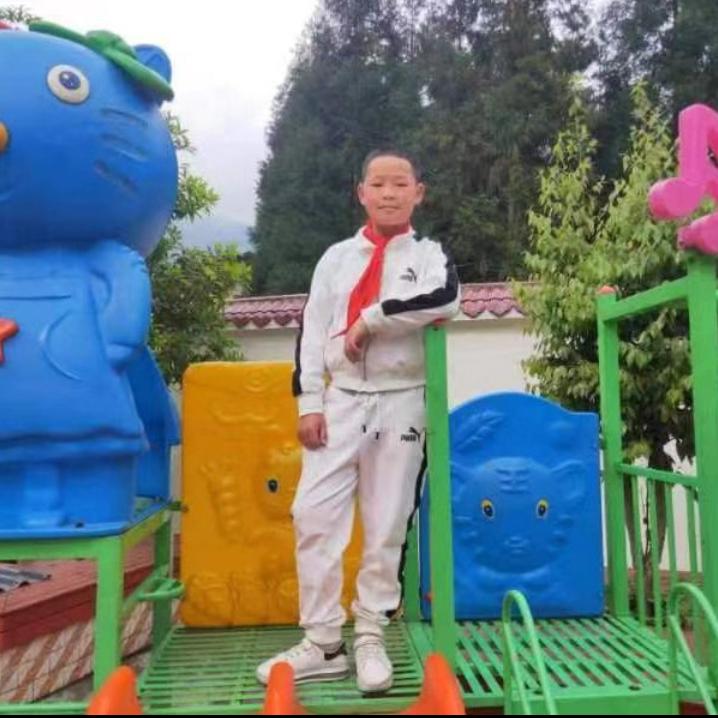 如意👫平安