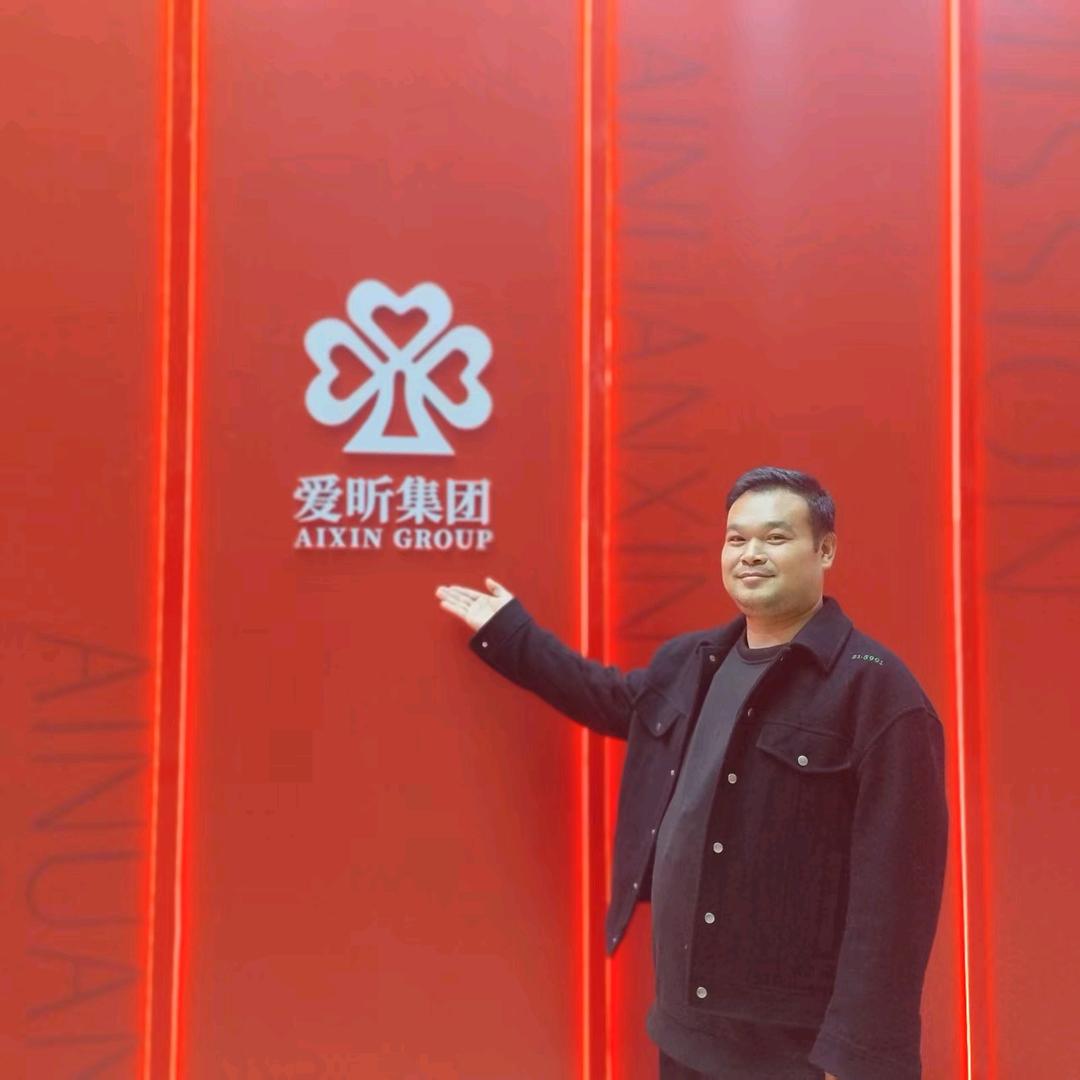 东方之昕经络炮中式智能养生