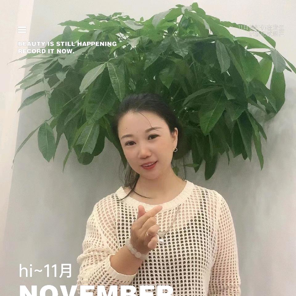 刘乐悠