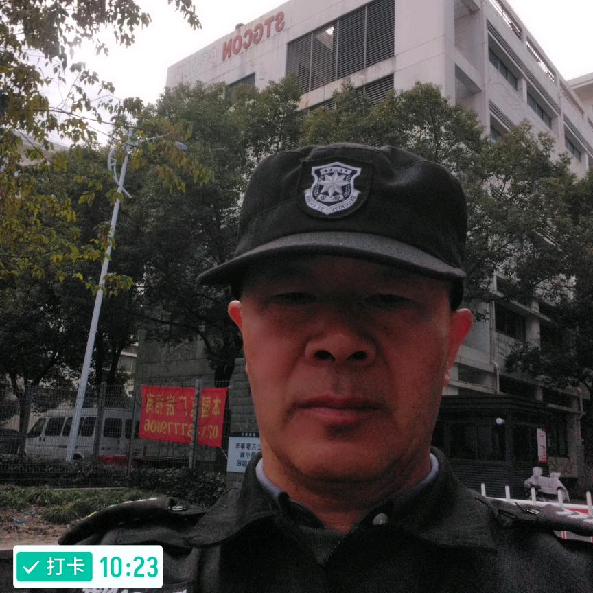 湖北省阳新县大德乡漆坊村