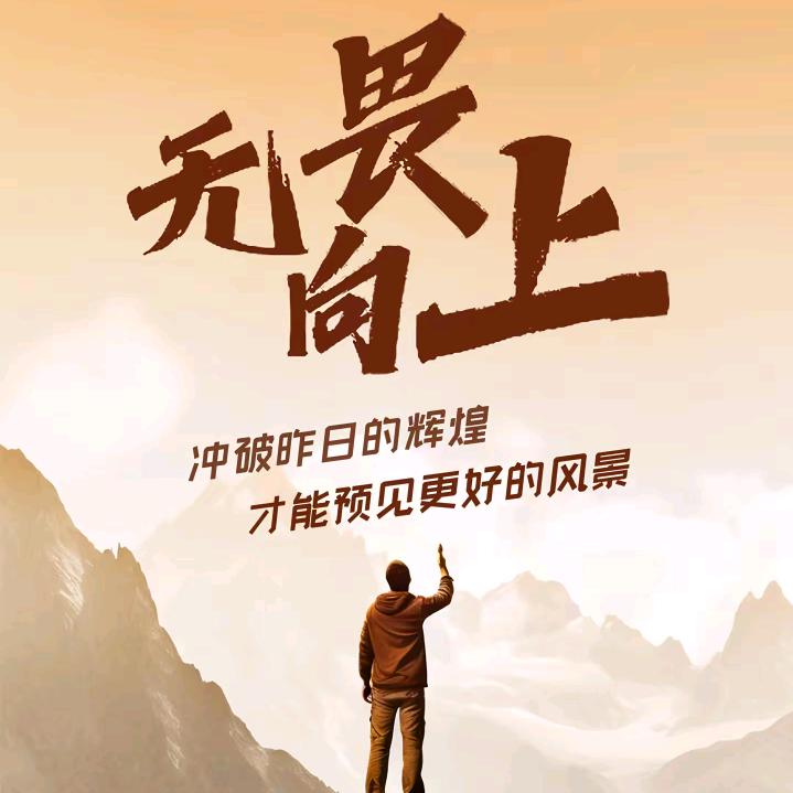 用事实依法使用承包地