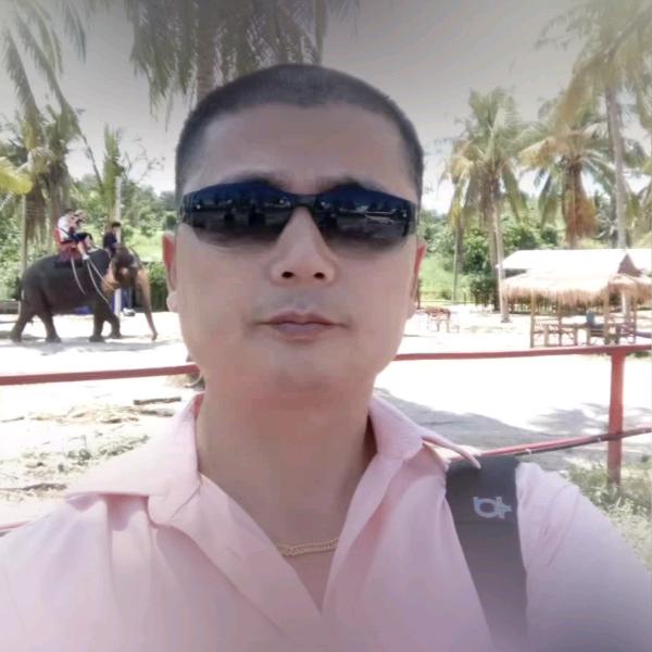 李保和